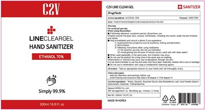 c2v bottle.jpg Image of bottle - c2v bottle